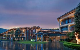Holiday Inn Express Emei Mountain By Ihg